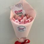 Маленькие, мини